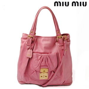 Miu Miu Shoulder Bag Hobo Hong Kong Limited Edition pieces strap Nappa Rose Pink